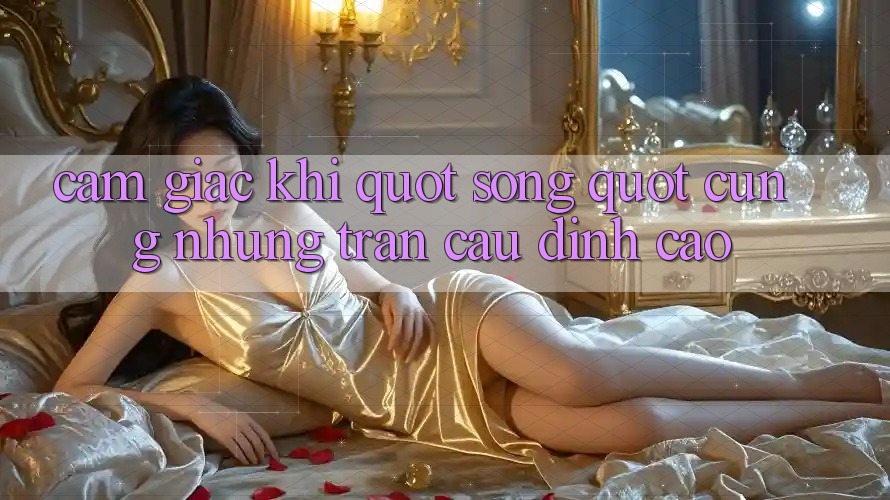 Cảm giác khi " sống" cùng những trận cầu đỉnh cao
